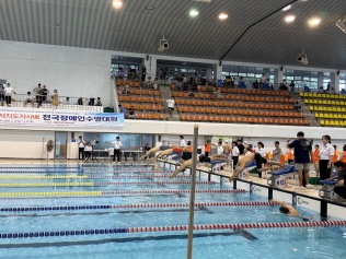 리스트