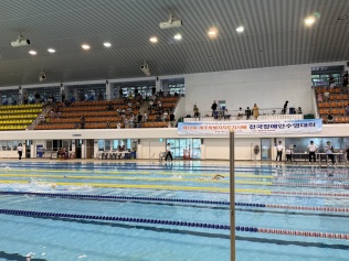 리스트