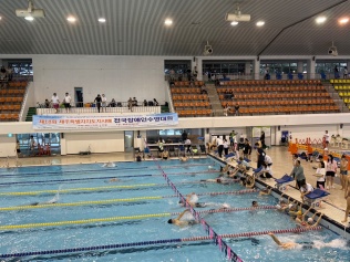 리스트