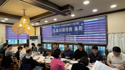 리스트