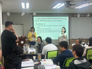 리스트