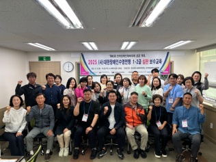 리스트