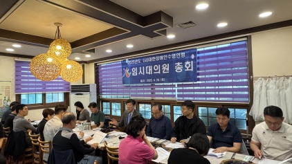 리스트