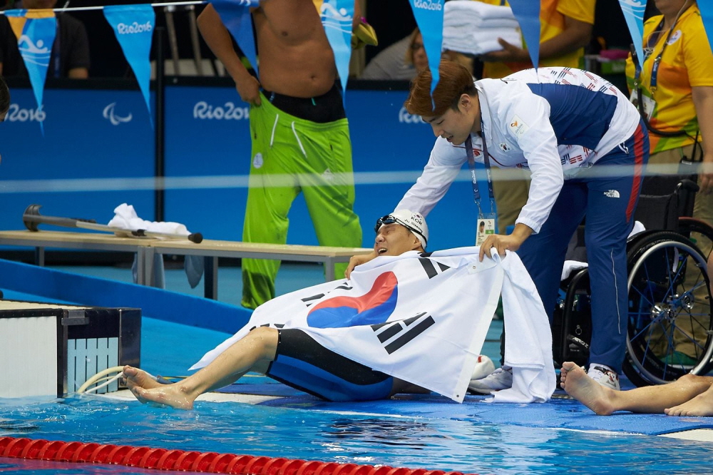 Korea Para Swimming Federation