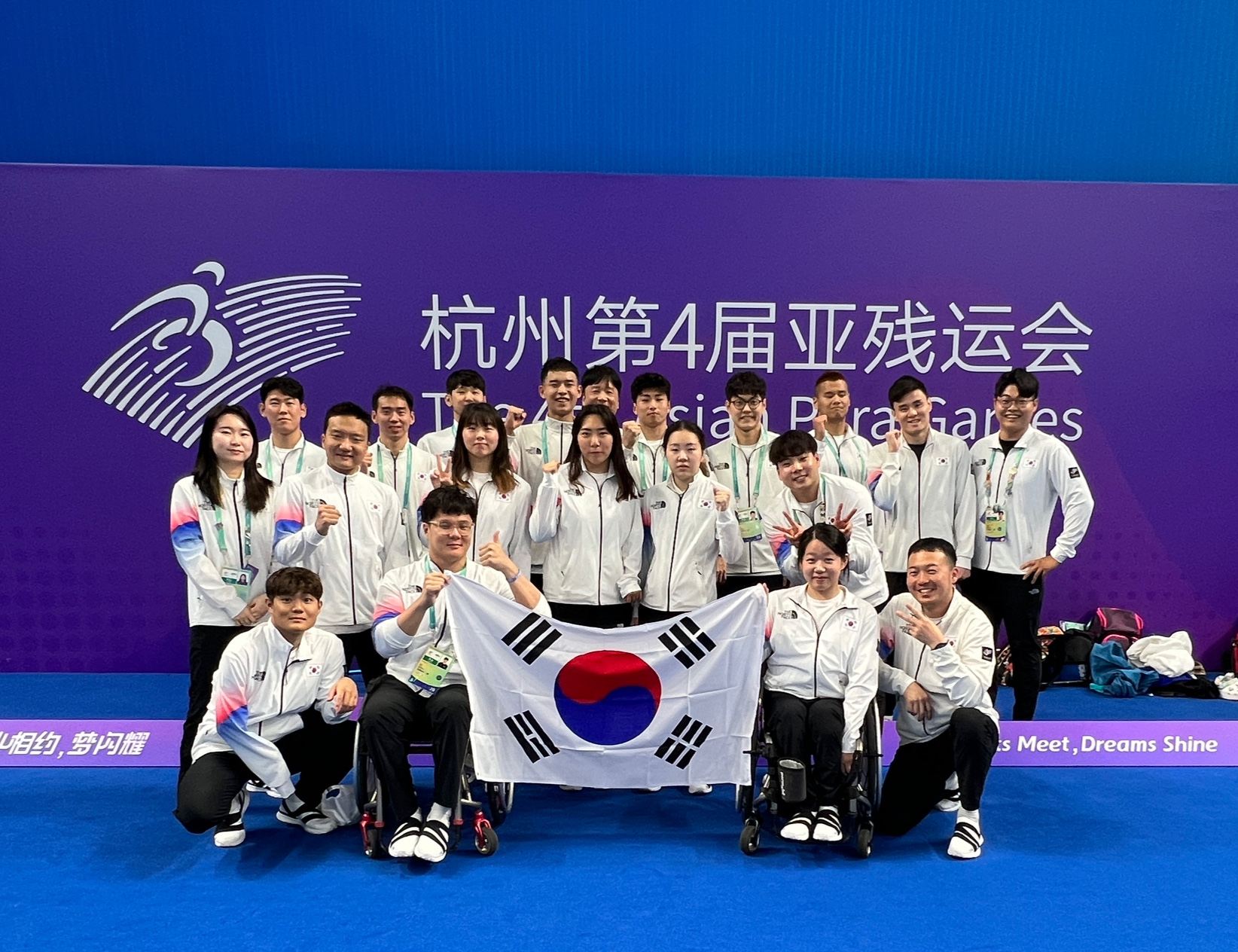 2022 항저우 장애인아시아경기대회 국가대표 선수단