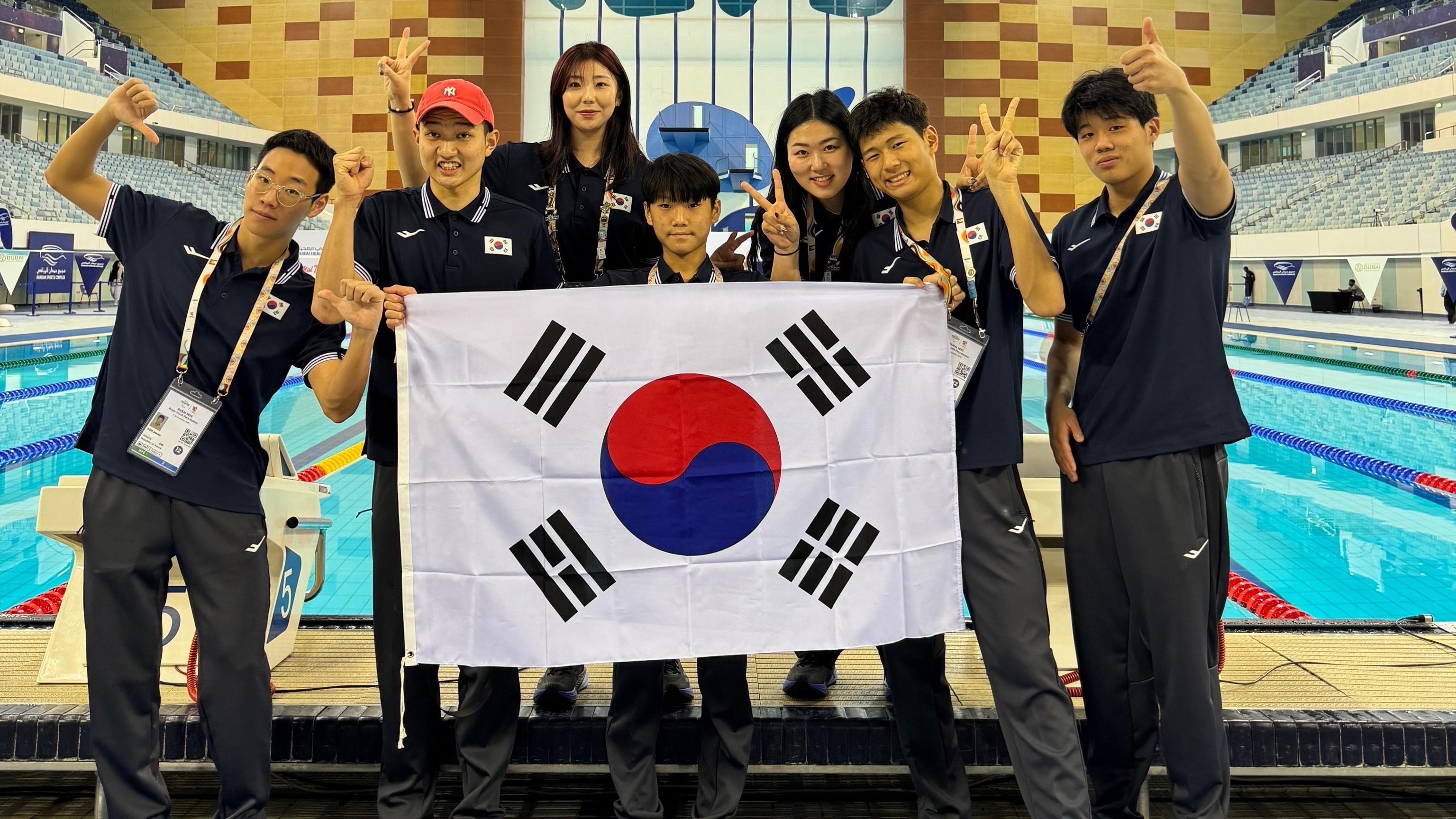 2025 두바이 아시안유스파라게임 선수단